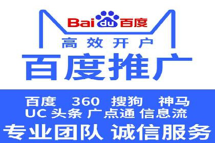 推广开户案例：如何快速吸引新用户