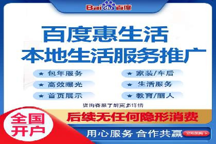 SEM推广实战：案例分析及效果评估