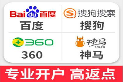 百度推广实战攻略：案例与策略